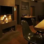 فندق Arena فيلمز